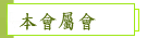 ���|�ݷ|